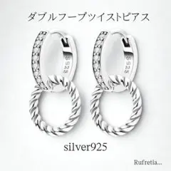Item thumbnail for item 011fe96e-7cc7-4647-b153-990aadb42196