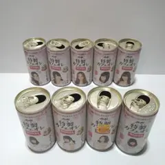 AKB48 アサヒ ワンダ 空缶 9個セット