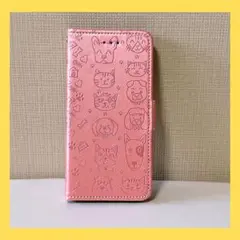 Xperia XZ3 手帳型ケース ローズゴールド 猫犬柄 ストラップ付き