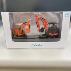 2025年最新】建設機械 ミニカー 1/50の人気アイテム - メルカリ