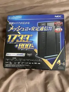 NEC PA-WG2600HP4 無線LANルーター