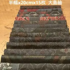 Item thumbnail for item d73e70ca-58db-41a8-93a7-bf557f6101a2