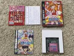 ゲームボーイカラー　Dr.リンに聞いてみて！　ドクターリン　シール