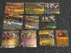 ポケモンカード　メガブレイブ　メガシンフォニア　RR まとめ売り