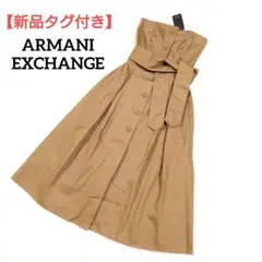 【新品タグ付き】 アルマーニ エクスチェンジ ベルト付き ベアトップ ワンピース