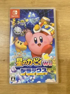 星のカービィ Wii デラックス　Switch