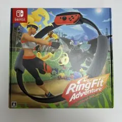 [美品]リングフィットアドベンチャー Nintendo Switch