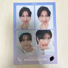 Item thumbnail for item e6f34998-993a-479f-b388-89ec24b016c6