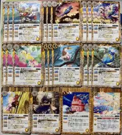 バトスピ C リバースオブレジェンズ パールヴァティー 戯狩 ノーマル 30枚