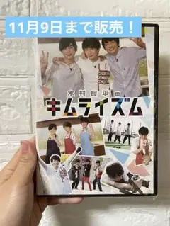 Item thumbnail for item 42dc39d8-7d6f-4ec6-abac-ae7742770ecd