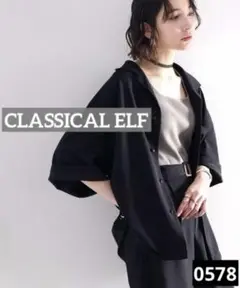 0578 CLASSICAL ELF メンズライク開襟シャツ　ブラック