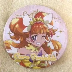 全プリキュア展　缶バッジ（2015～2017）　キュアトゥインクル