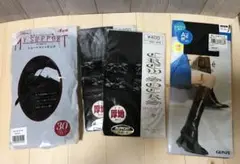 グンゼ ひざ丈ソックス その他ソックスまとめ売り