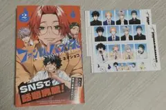 初版　新品未読品　ファントムバスターズ 2巻　帯・ブロマイド付き