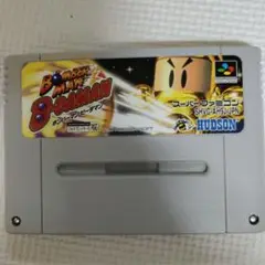 ボンバーマン ビーダマン