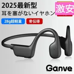 Item thumbnail for item c77b88ef-c9f1-4faf-bacb-2892b77144d5