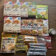 離乳食まとめ売り
