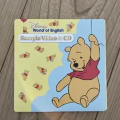 Disney World of English サンプルビデオ&CD