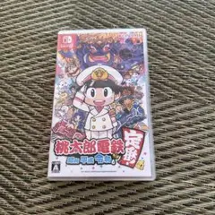 Switch ソフト　桃太郎電鉄 昭和 平成 令和も定番!