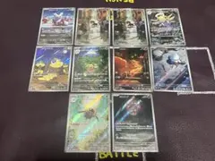 メガブレイブ　メガシンフォニアARまとめ売り