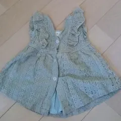 Item thumbnail for item bc44147c-5b0a-4a06-ba86-19dc4e6609be