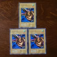 遊戯王 初期 ブースター スピック 良品3枚セット