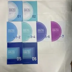 Study Sapuri English 8巻セット
