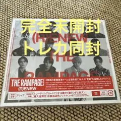 THE RAMPAGE 2CD