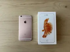 iPhone6S Plus 64GB ローズゴールド
