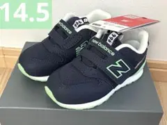 【新品未使用】ニューバランス　996 ネイビー　緑　14.5 靴　スニーカー