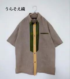 【新品・未使用】MAJUN マジュン 高級かりゆし うらそえ織 浦添 L スリム MAJUN☆マジュン☆かりゆしウェア☆メンズ☆長袖☆うらそえ織