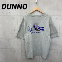 DUNNO ドノウ Tシャツ メンズ 灰色 XL