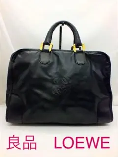 良品 *LOEWE ロエベ* レザー ハンドバック ロゴ 黒