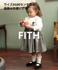 9/2まで　FITH ライトツイル　ギャザーワンピース