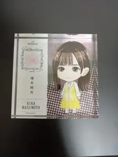 櫻坂46 5th ツアー 縁日 ドロップボール 1等 アクリルブロック 増本綺良