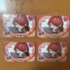 レイン・パターソン ピグパーティーチップス カード