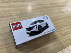 Item thumbnail for item de39f6de-135f-4060-8e99-da20411bc6d9