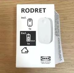【新品未使用未開封】RODRET IKEA ワイヤレスリモコン