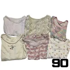 ベビー肌着6点セット サイズ90