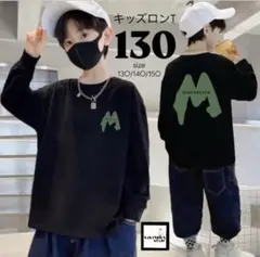 Item thumbnail for item ef205c2e-b595-494e-bc40-77c960335ce1