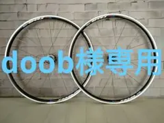 2025年最新】kinlinの人気アイテム - メルカリ