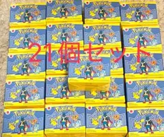 マクドナルド ハッピーセット ポケモン ポケットモンスター コンプリート 30個