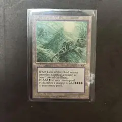Lake of the Dead 英語　MTG A23