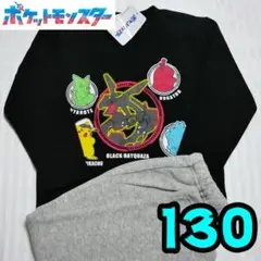 Item thumbnail for item 225ef861-b89e-4007-86e5-acd9dc34018e