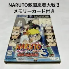 NARUTO 激闘忍者大戦３　メモリーカード付き