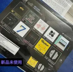 2025年最新】bts 10周年記念切手セットの人気アイテム - メルカリ