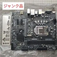 ★ジャンク★　メインボード Ｂ560M PRO