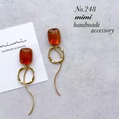 Item thumbnail for item 100612c4-1525-4568-b68c-b4da76cca55b