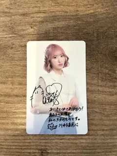 ≠ME ノイミー　映画　入場者プレゼント　トレーディングカード　川中子奈月心