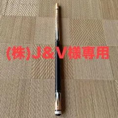 m98435638540_1.jpg?1738120792